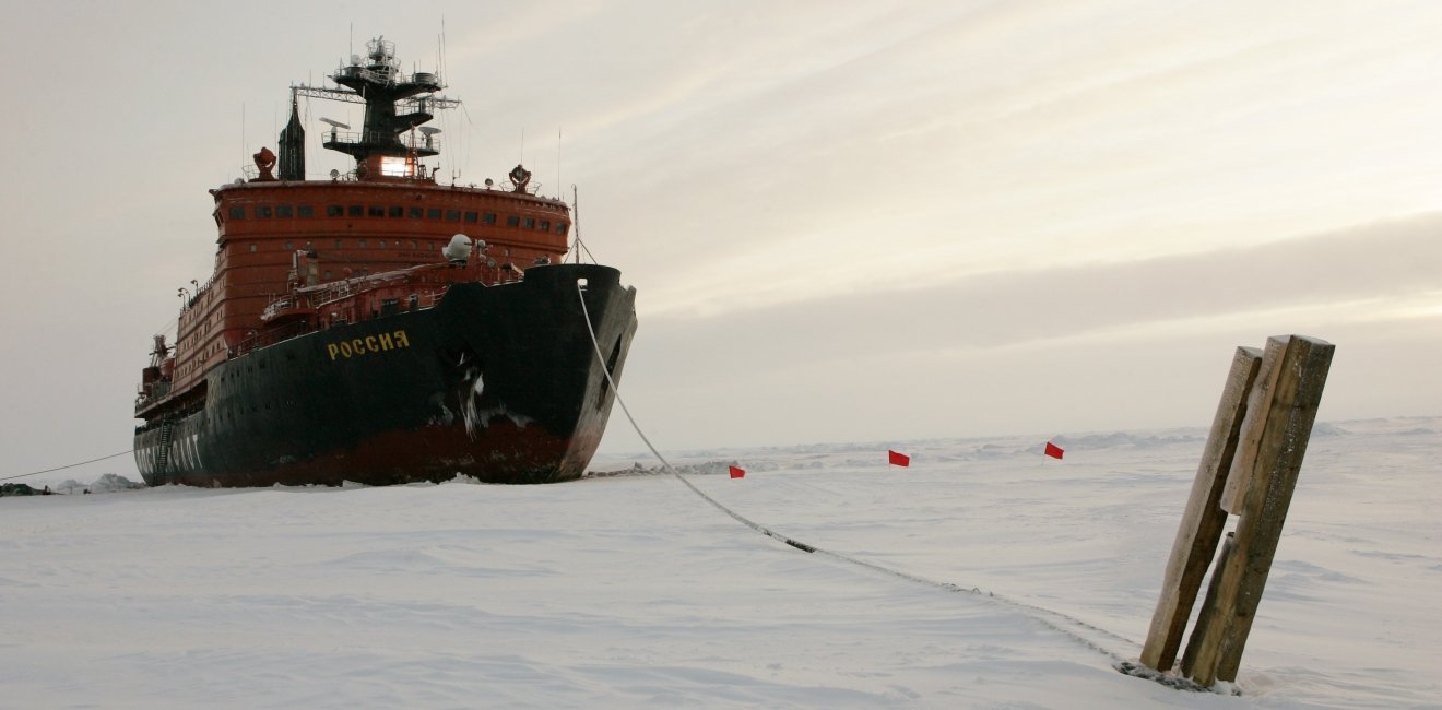 Photo of Russian icebreaker in the Arctic