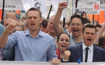 Alexei Navalny at a rally in Moscow in June, 2013