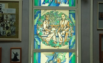 Yesenin museum stained glass window