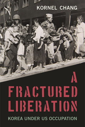 A Fractured Liberation