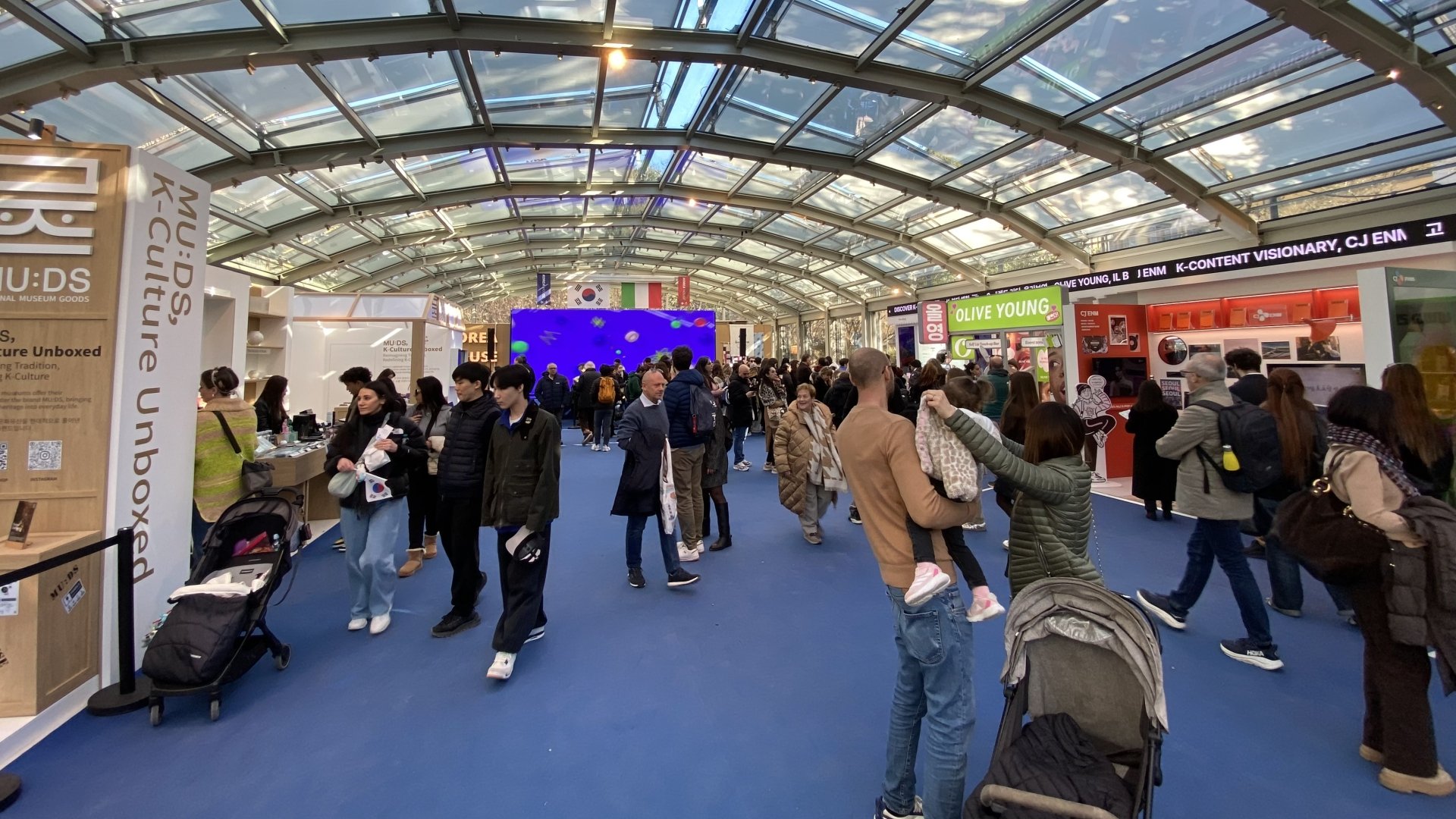  Korea House at the 2026 Winter Olympics