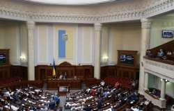 Reforming Ukraine: A Progress Report with Dmytro Shymkiv